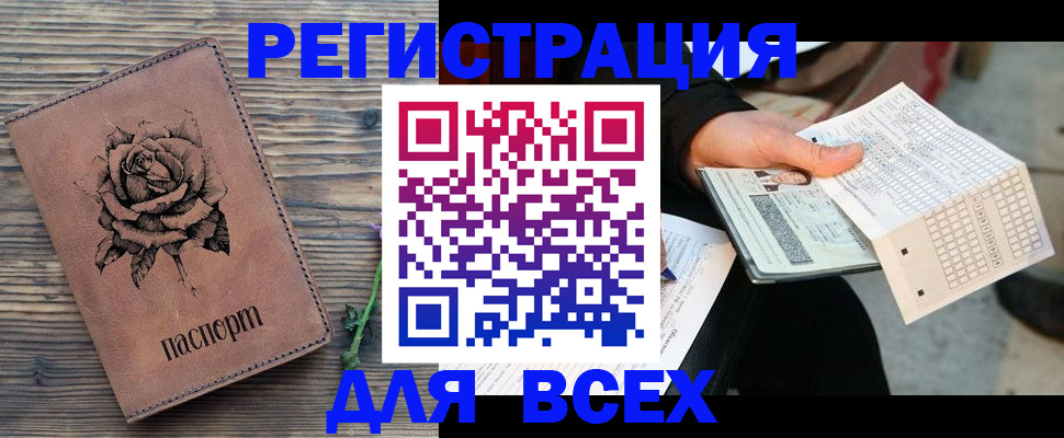 форма 3 в Марксе
